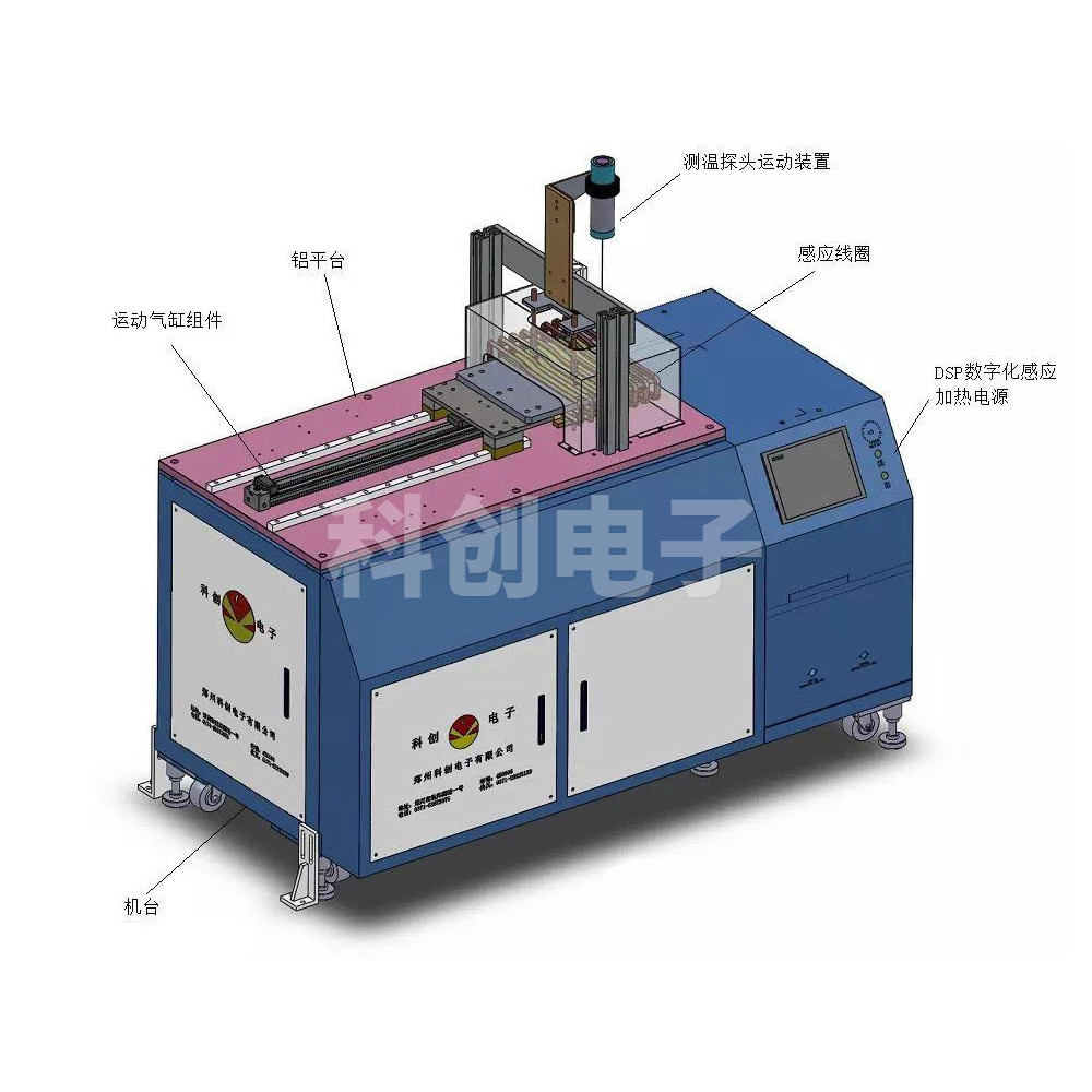 模具加熱（手機、筆記本）